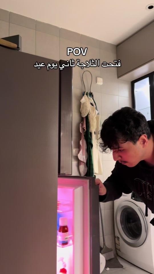 TikTok video thumbnail by lwelyl