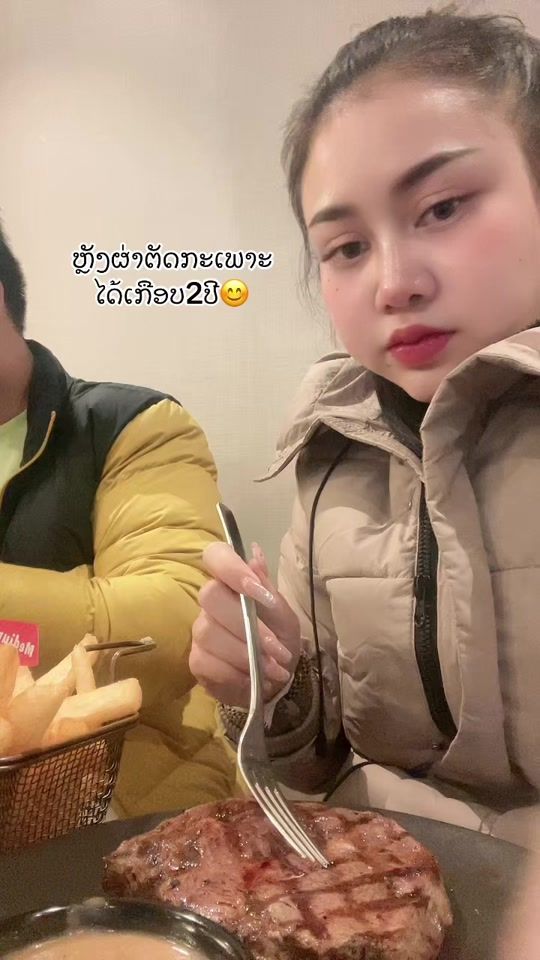 TikTok video thumbnail by fb_melisalounlavong