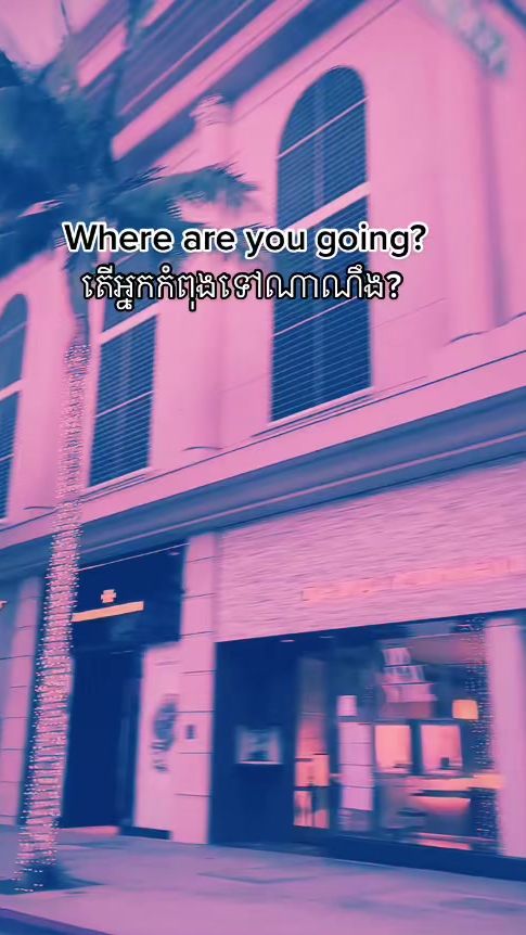 TikTok video thumbnail by vi..ocean