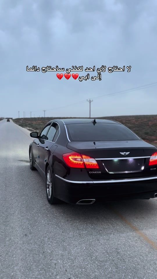 TikTok video thumbnail by mnam.66.x6