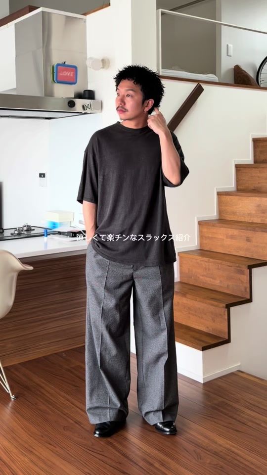 TikTok video thumbnail by i___kt6