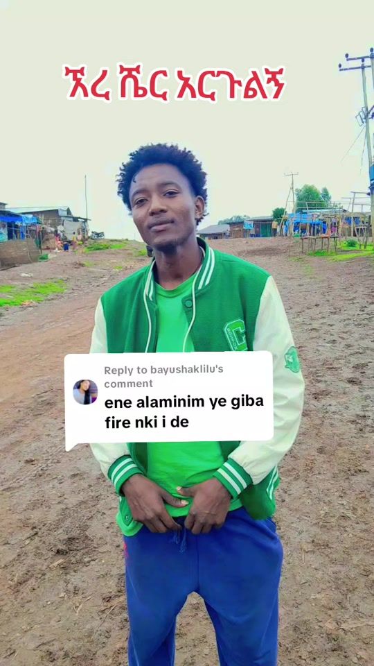 TikTok video thumbnail by rassmessjon