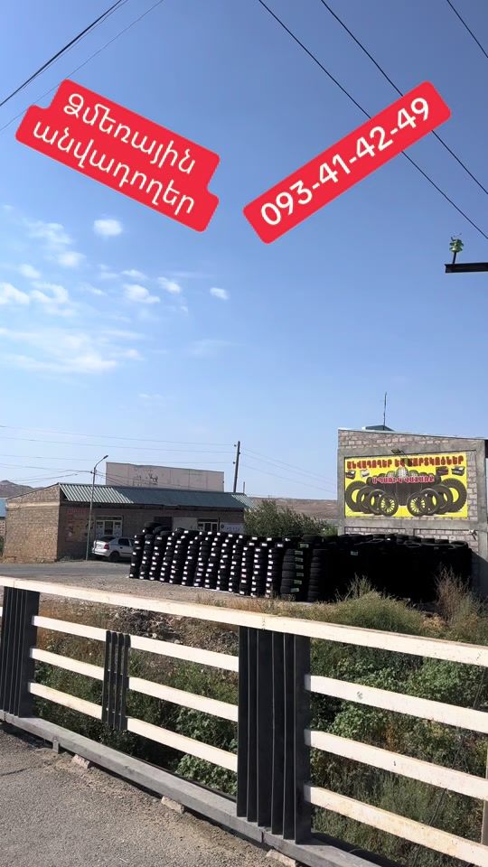 TikTok video thumbnail by anvadox.anvahec
