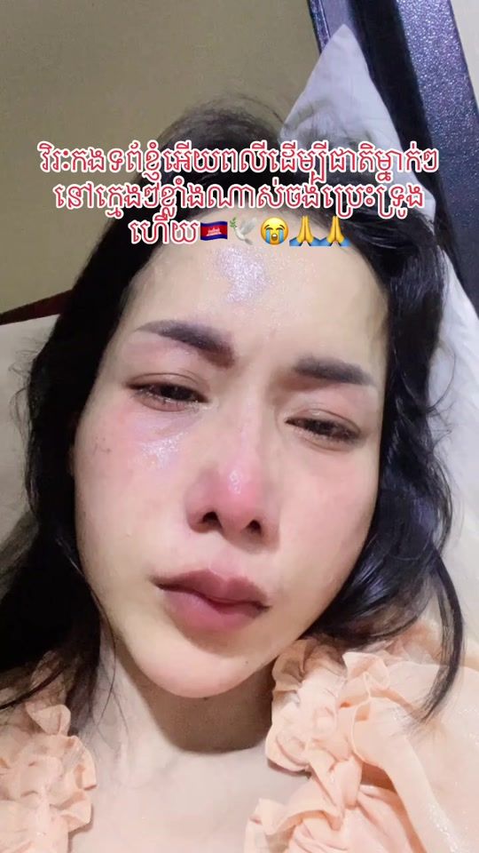 TikTok video thumbnail by nabee975