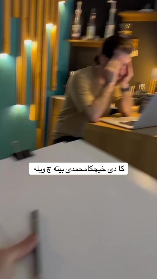 TikTok video thumbnail by hakar.artist