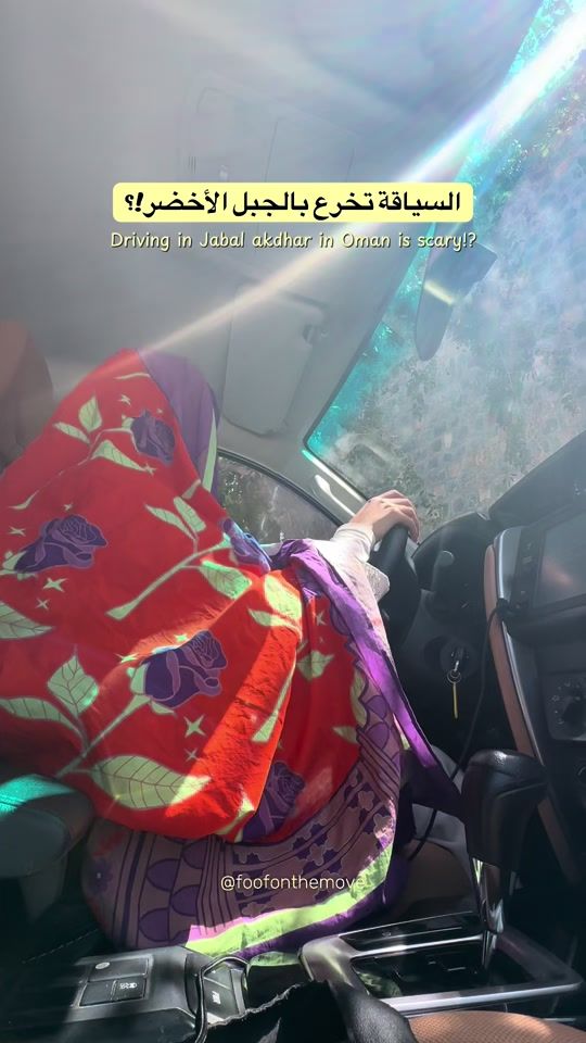 TikTok video thumbnail by foofonthemove