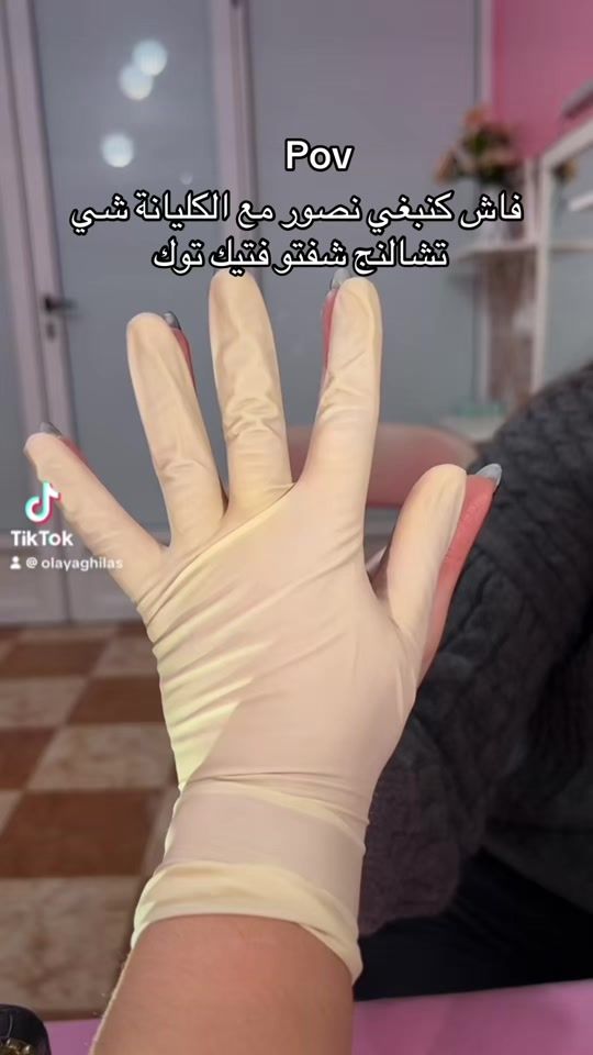 TikTok video thumbnail by olayaghilas
