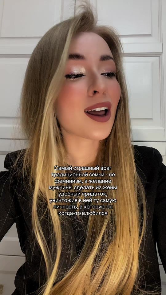 TikTok video thumbnail by _darrssi