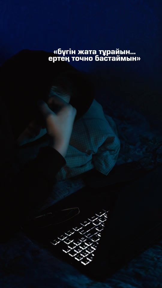 TikTok video thumbnail by _ediluly_