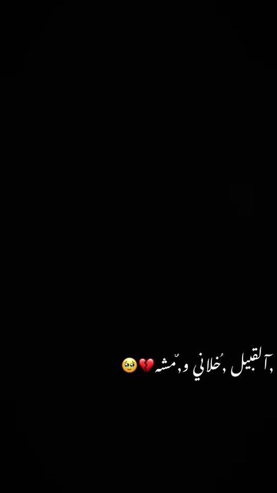 TikTok video thumbnail by alo_ba99