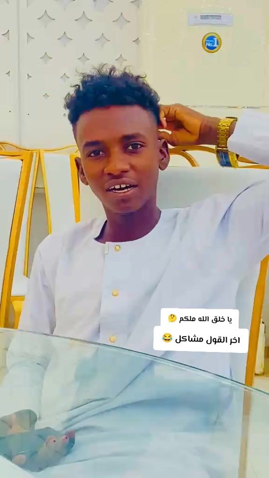 TikTok video thumbnail by .750255