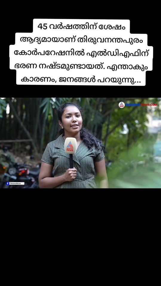 TikTok video thumbnail by shemi_007