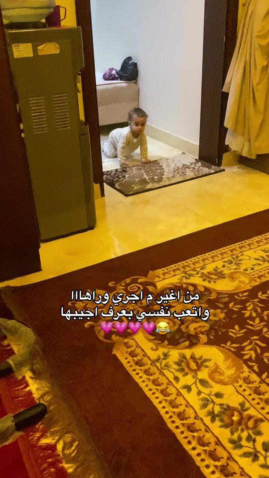 TikTok video thumbnail by romaslama110
