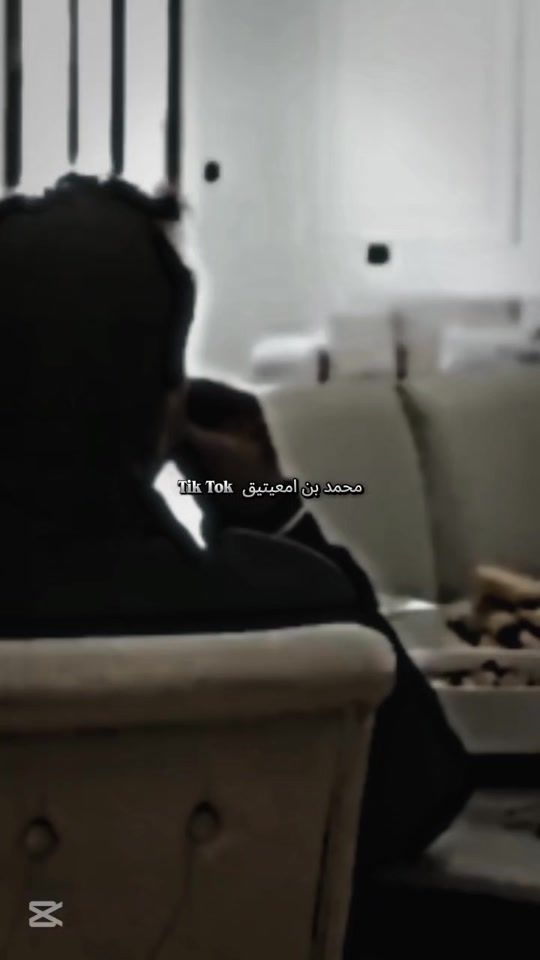 TikTok video thumbnail by x.__hammadi__.x