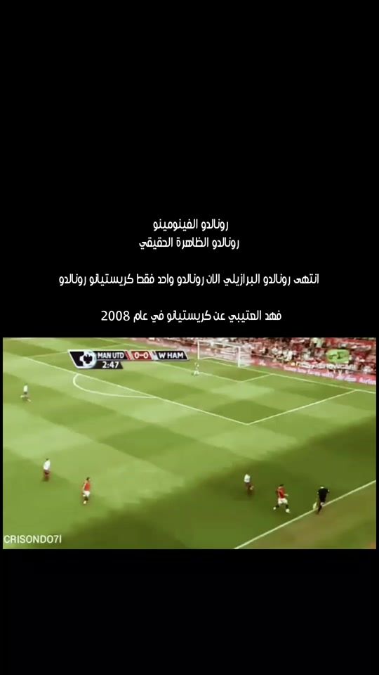 TikTok video thumbnail by 7n_cris