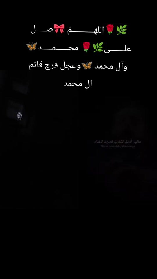 TikTok video thumbnail by sn1001_1