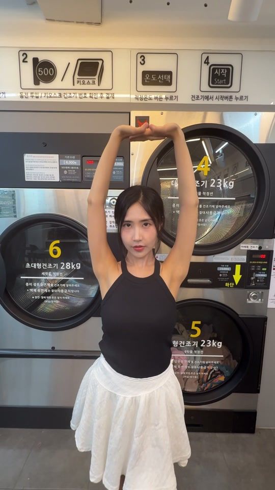 TikTok video thumbnail by 5hyeyeon
