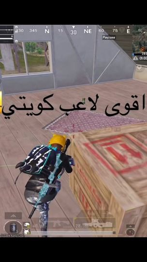 TikTok video thumbnail by overfhd