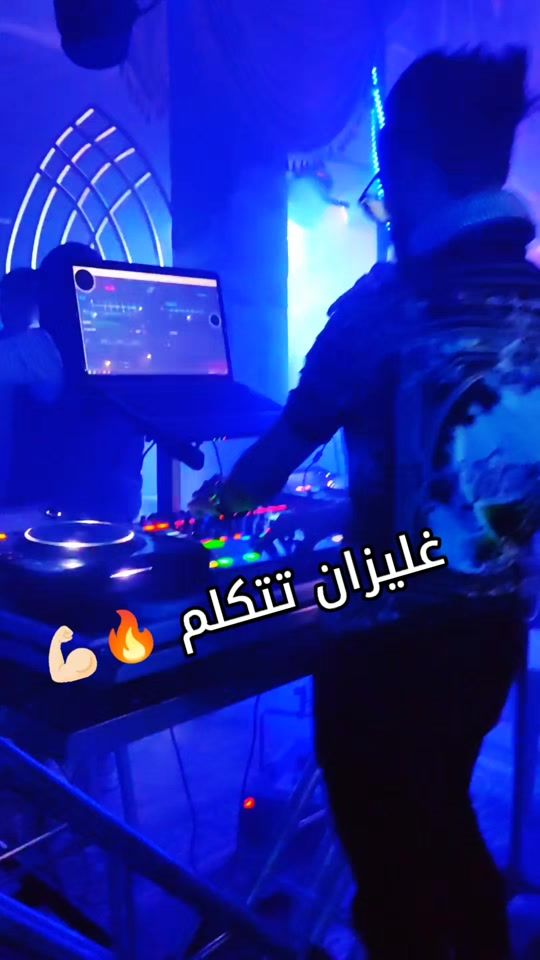 TikTok video thumbnail by dj_hakim_pro