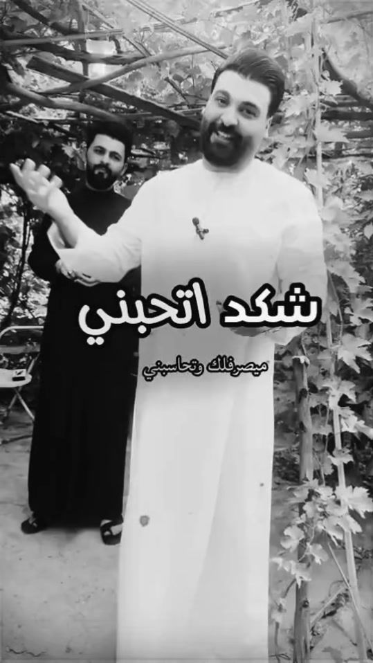 TikTok video thumbnail by wwvio22