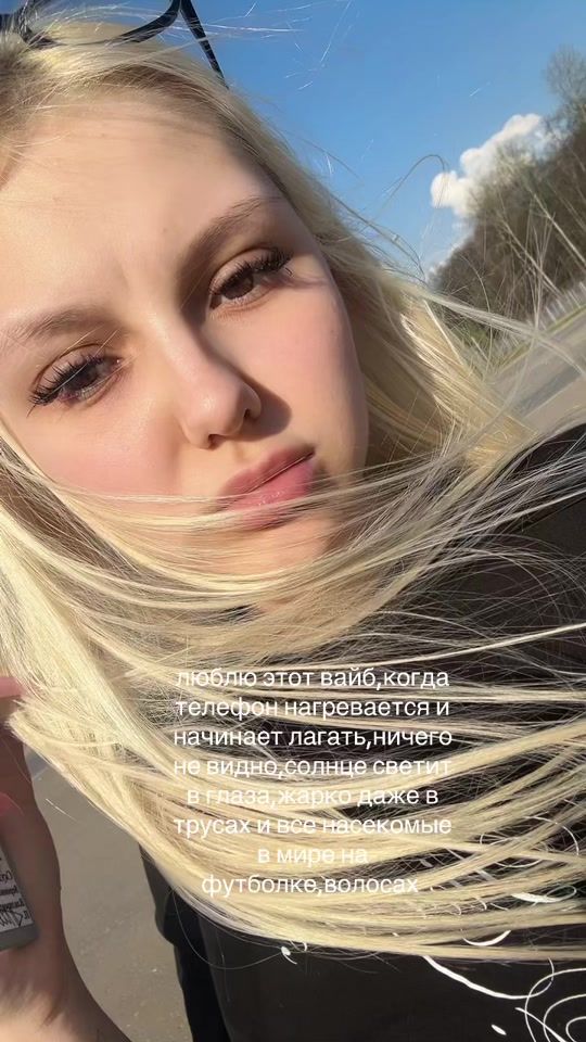 TikTok video thumbnail by user_270007