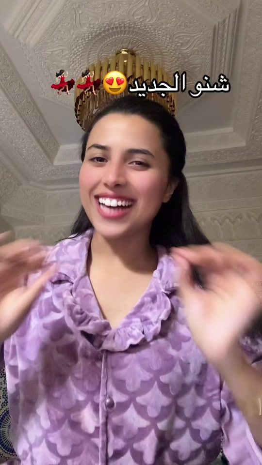 TikTok video thumbnail by mouna_ajl