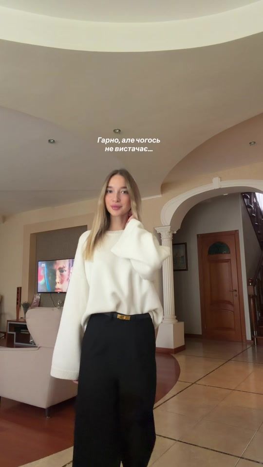 TikTok video thumbnail by adelelazy