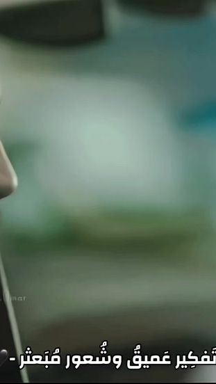 TikTok video thumbnail by azad.0mar