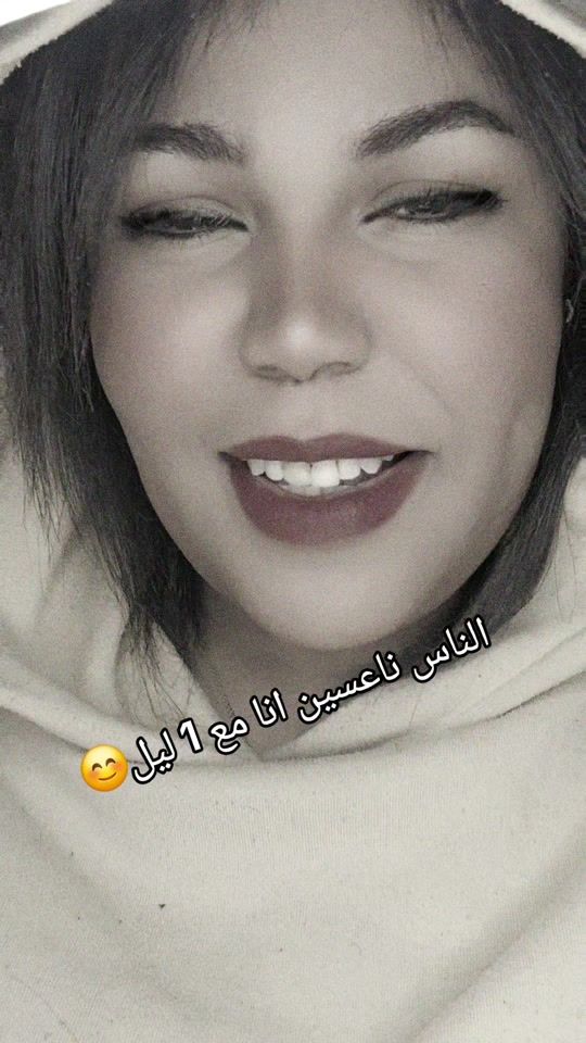 TikTok video thumbnail by hayatmbrouki