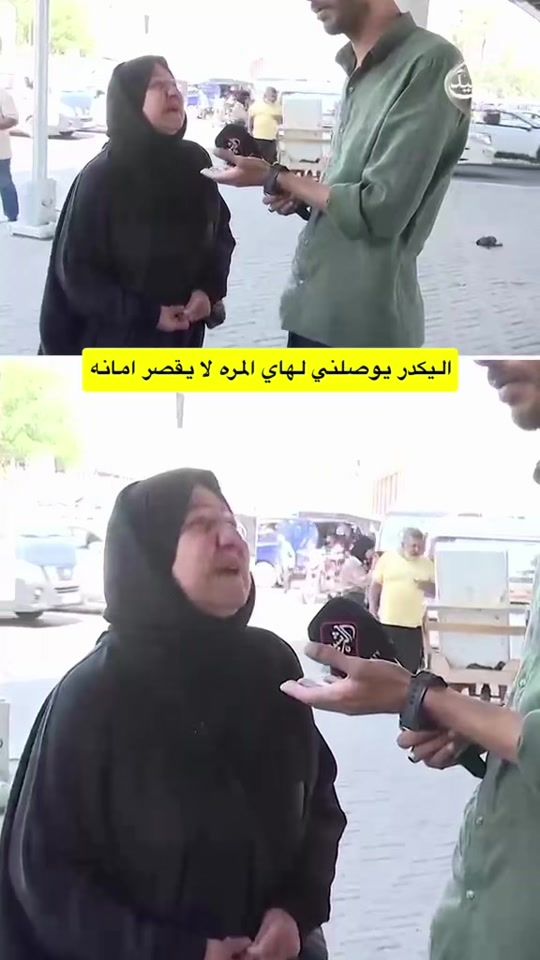 TikTok video thumbnail by karar19949