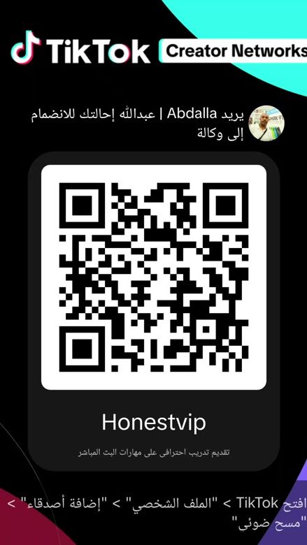 TikTok video thumbnail by abdalla0370