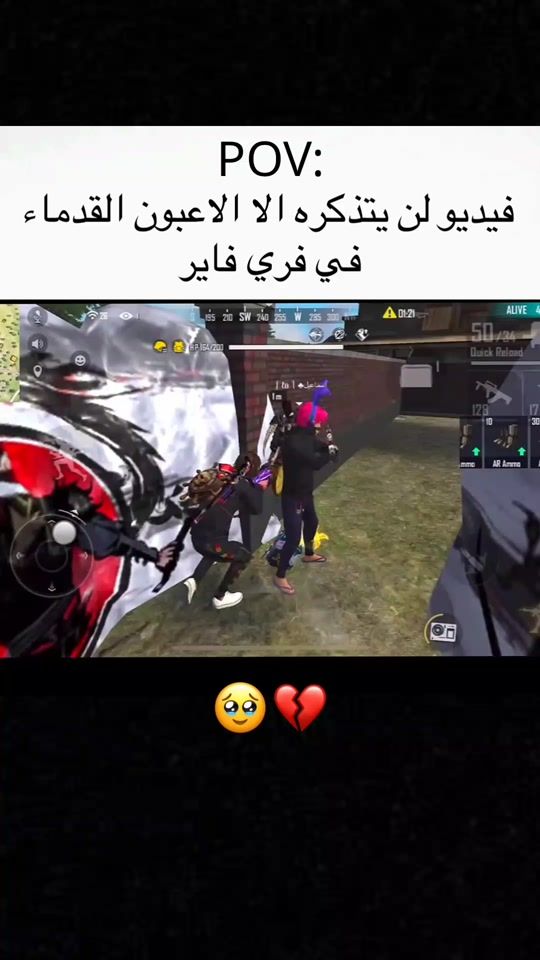TikTok video thumbnail by moath70073