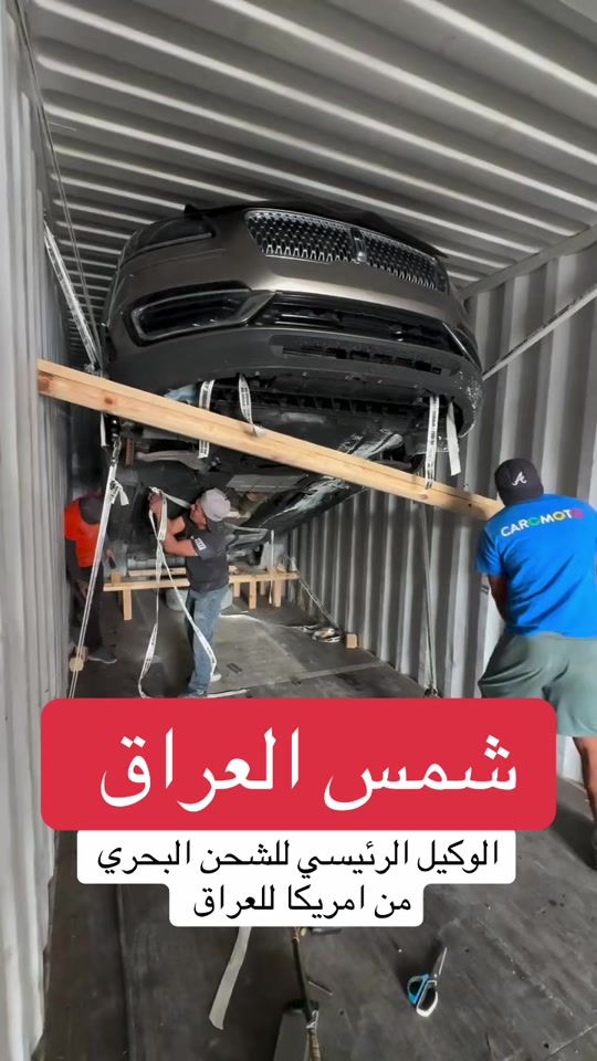 TikTok video thumbnail by a30006000