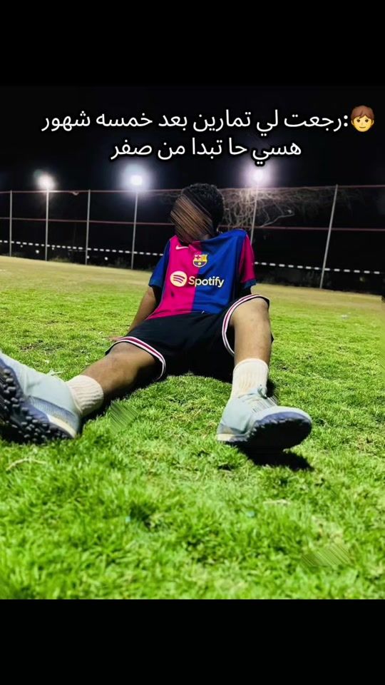 TikTok video thumbnail by ah__tr11