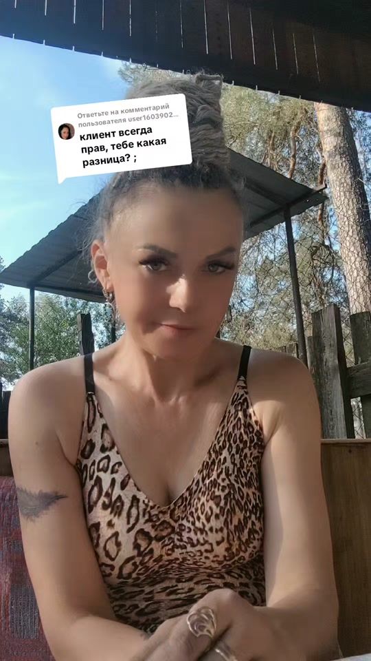 TikTok video thumbnail by www.oksl