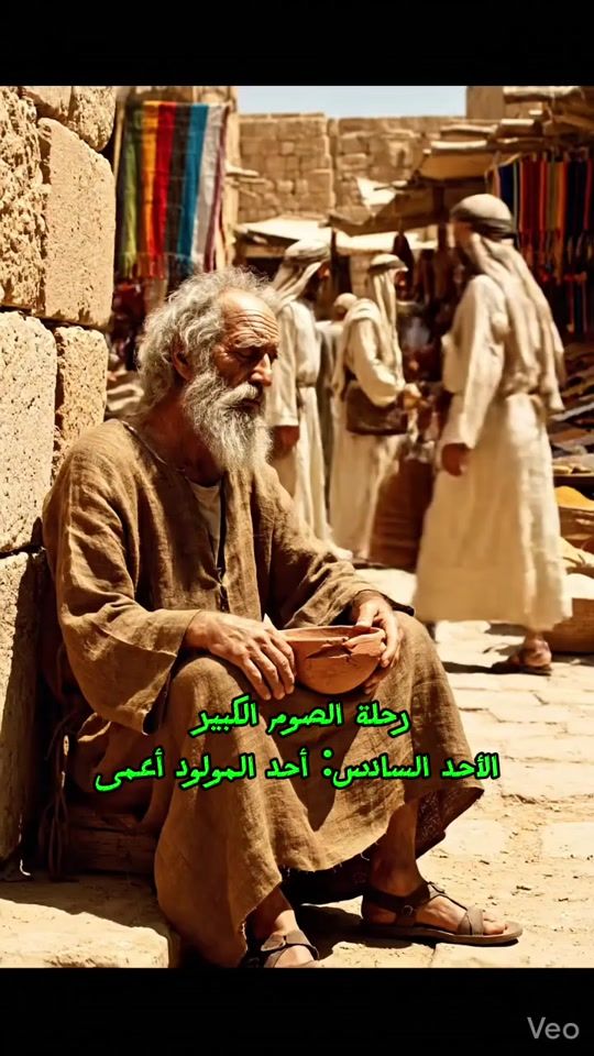 TikTok video thumbnail by coptic074