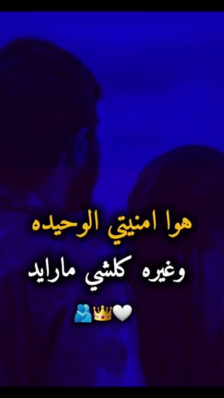 TikTok video thumbnail by ho.___ff56