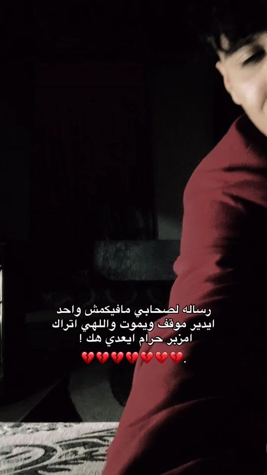 TikTok video thumbnail by 7__hu3