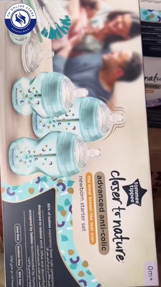 TikTok video thumbnail by pmonlinestore