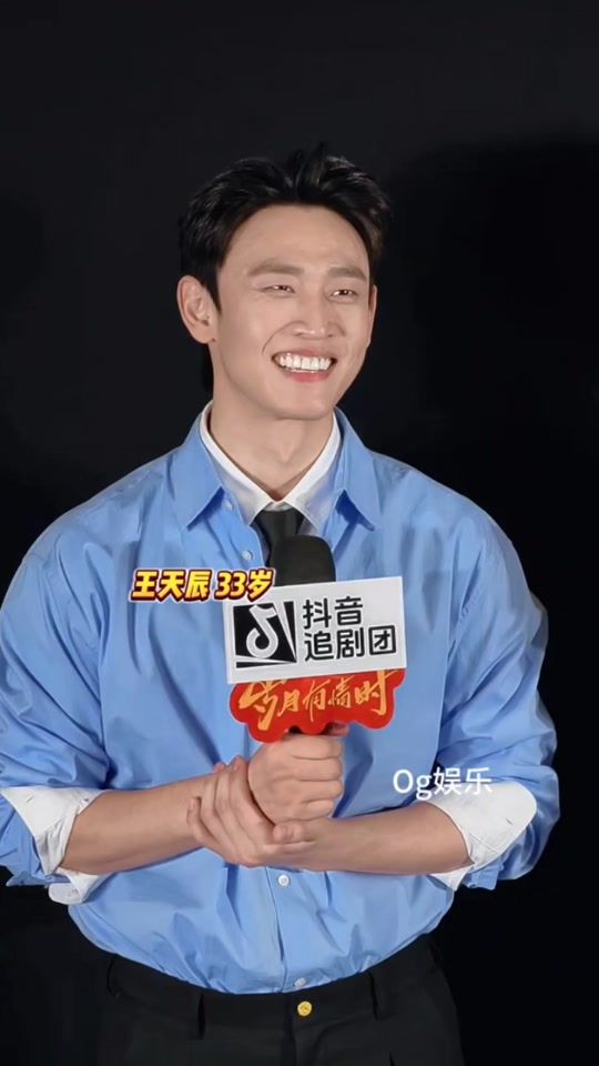 TikTok video thumbnail by ljj9_9