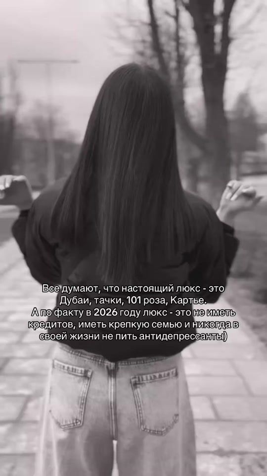 TikTok video thumbnail by 23.03dp_