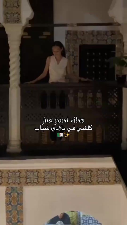TikTok video thumbnail by algeriangirl_7
