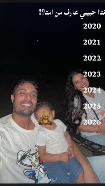 TikTok video thumbnail by selma.adam5