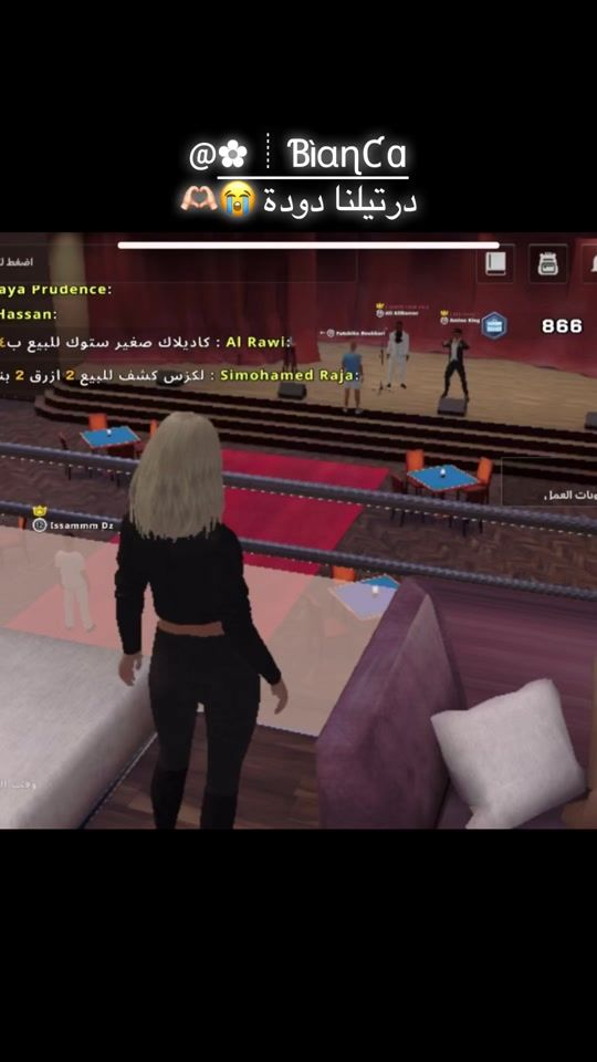 TikTok video thumbnail by maar_wa07