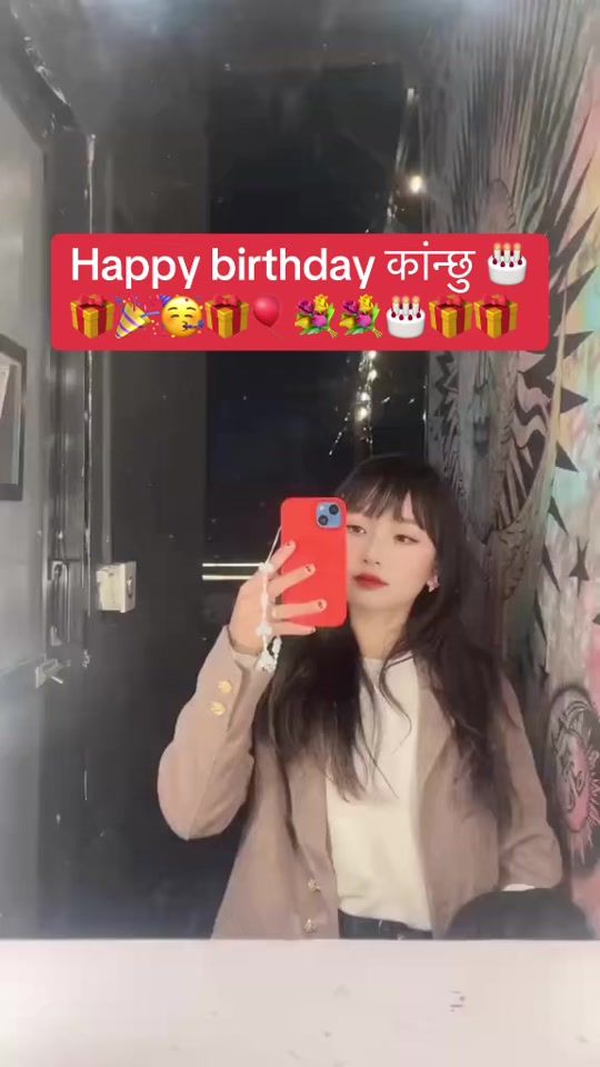 TikTok video thumbnail by ramilalshigu