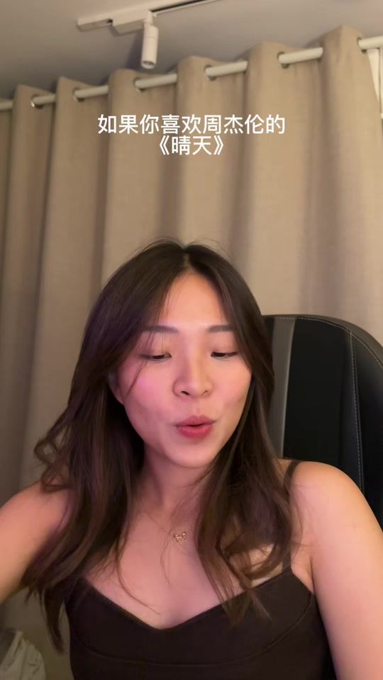 TikTok video thumbnail by dingx._