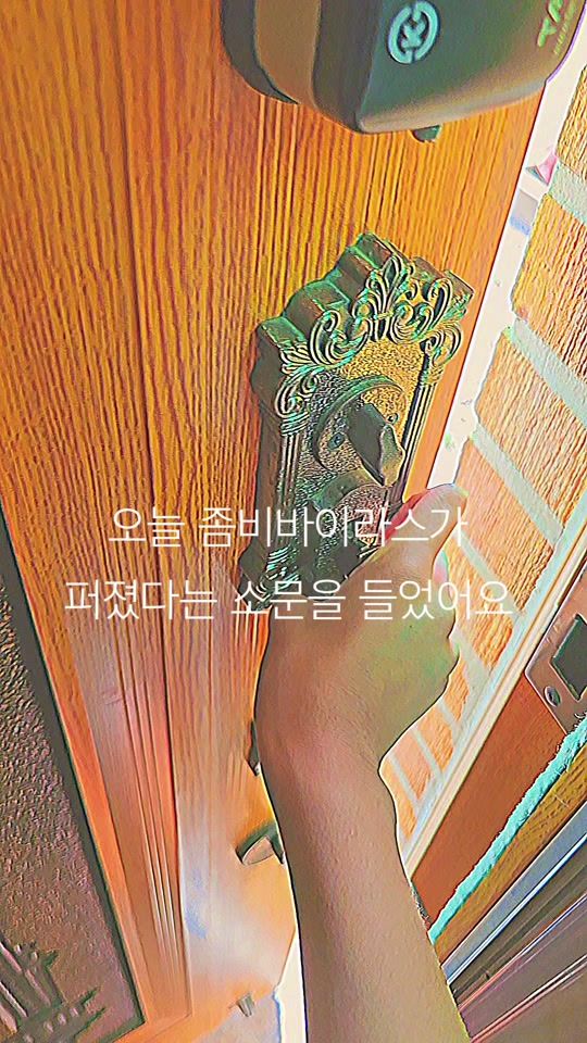 TikTok video thumbnail by seoyi2020