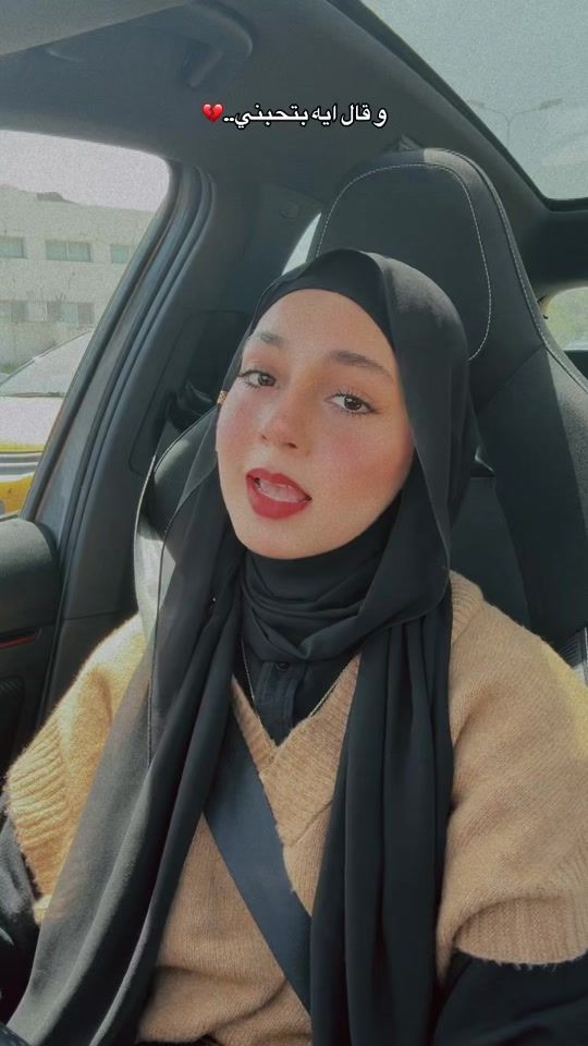 TikTok video thumbnail by mahfoudhi.manar