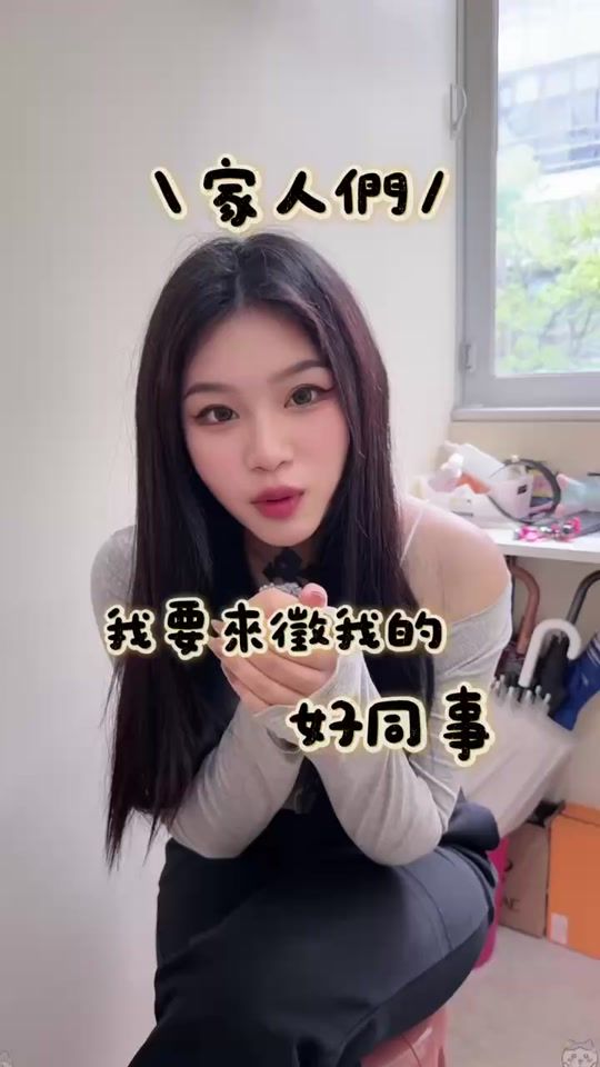 TikTok video thumbnail by yn_hair_