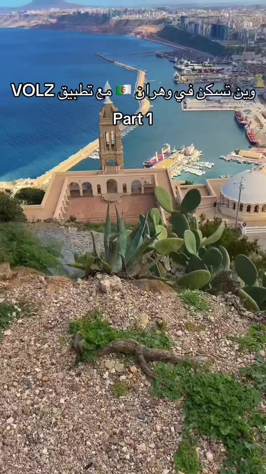 TikTok video thumbnail by volz_app